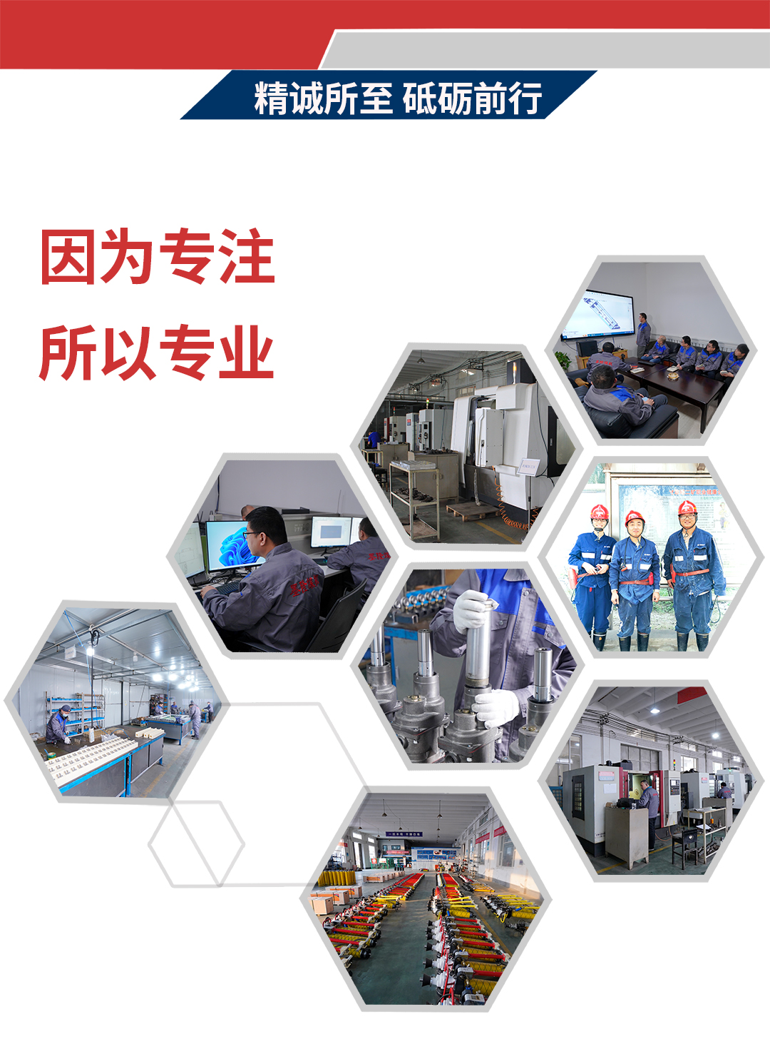 MQT氣動(dòng)錨桿鉆機(jī)