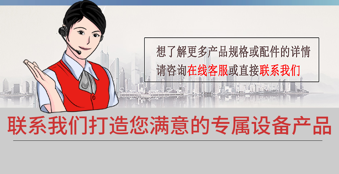 MQT氣動(dòng)錨桿鉆機(jī)